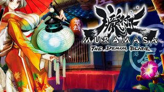 Muramasa: The Demon Official Website